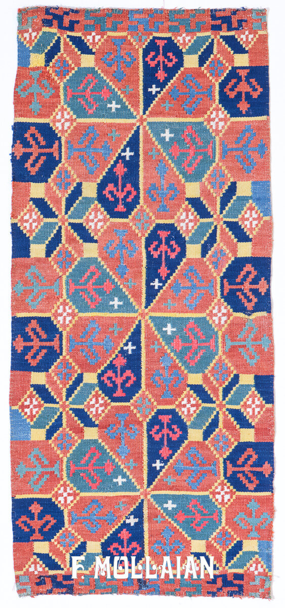 Rollakan Carriage Cushion Flat-weave Rug n°:835432